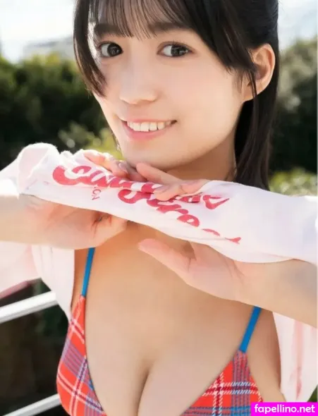 Akama Shiki OnlyFans Thumbnail #VbvBlmlVdb