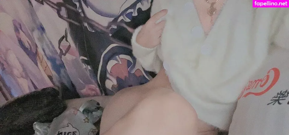 Akari Cos OnlyFans Thumbnail #NsxelVBD4u