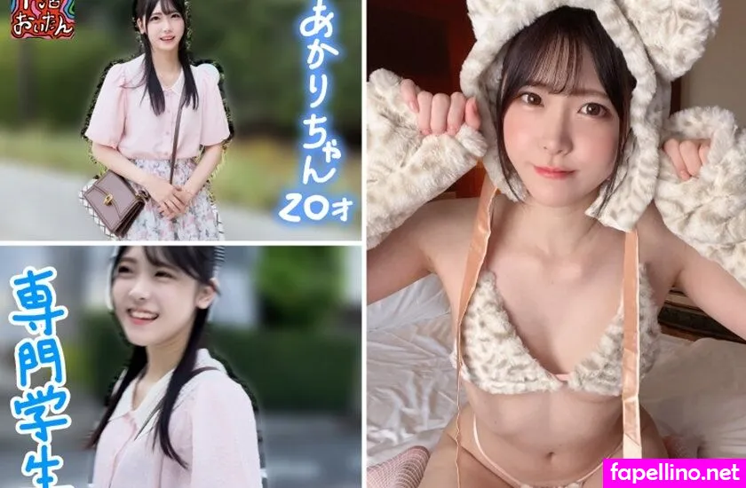 Akari Minase Nude Leaked OnlyFans Photo #fw8mbF6oN2