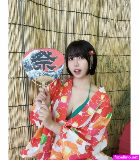 Akiho Otonashi OnlyFans Thumbnail #Z3b4WC6Jsd