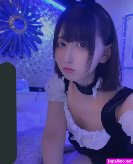 Akizuki Maaya OnlyFans Thumbnail #I3sd1wqO44