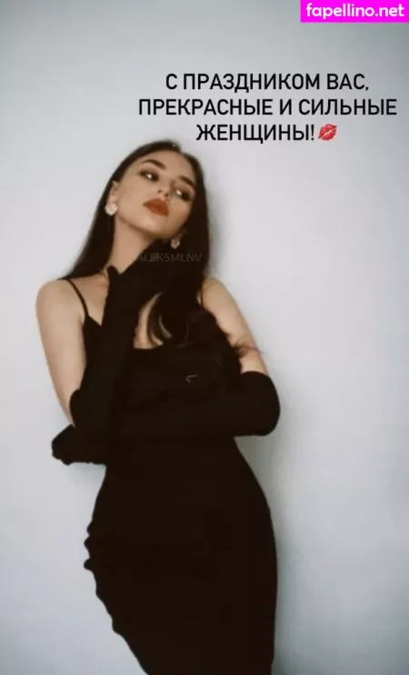 Aleksmlnv OnlyFans Thumbnail #VfKLgZIscB