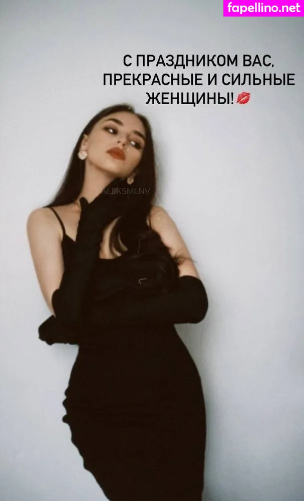 aleksmln, aleksmlnv, aleksnmln Nude Leaked OnlyFans Photo #VfKLgZIscB