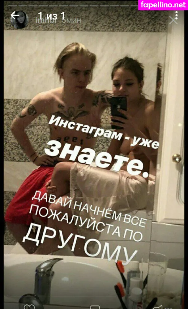 Alesya Kaf, kafelnikova_a Nude Leaked OnlyFans Photo #7oa53bUkok