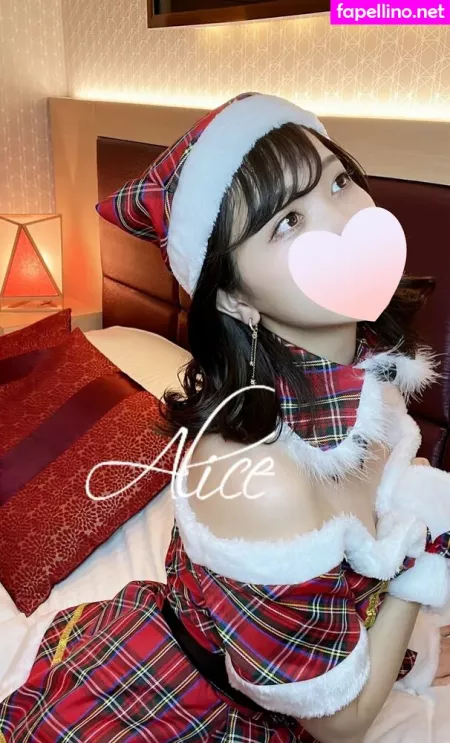 Alice General Fans OnlyFans Thumbnail #CFkeaNNMoL