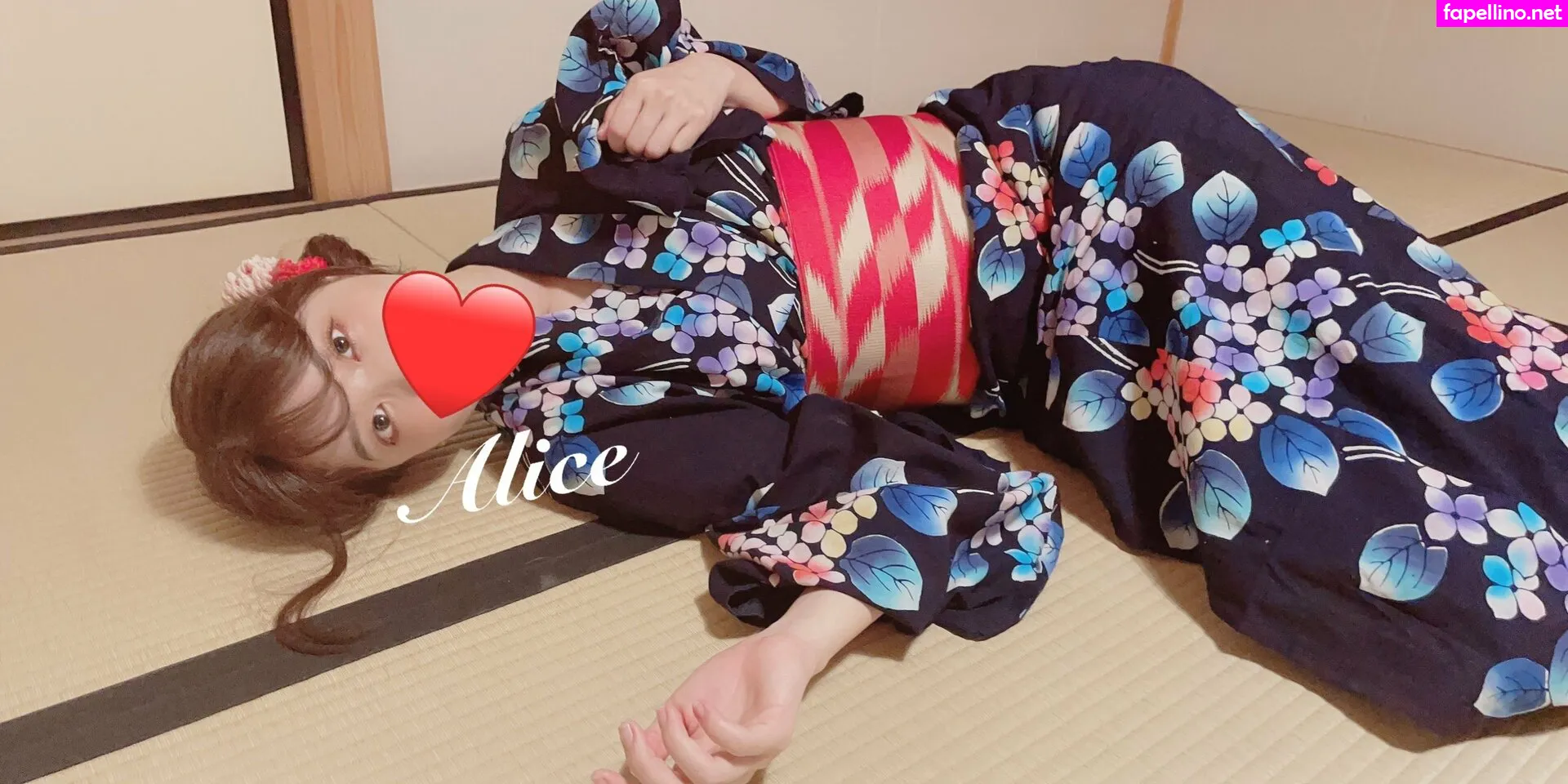 _alicerglsk, alice_general_fans Nude Leaked OnlyFans Photo #Ccm9eIII8Z