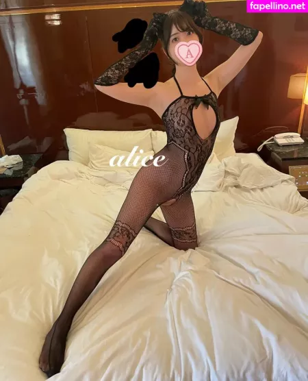 Alice General Fans OnlyFans Thumbnail #UpPR5LgHvX