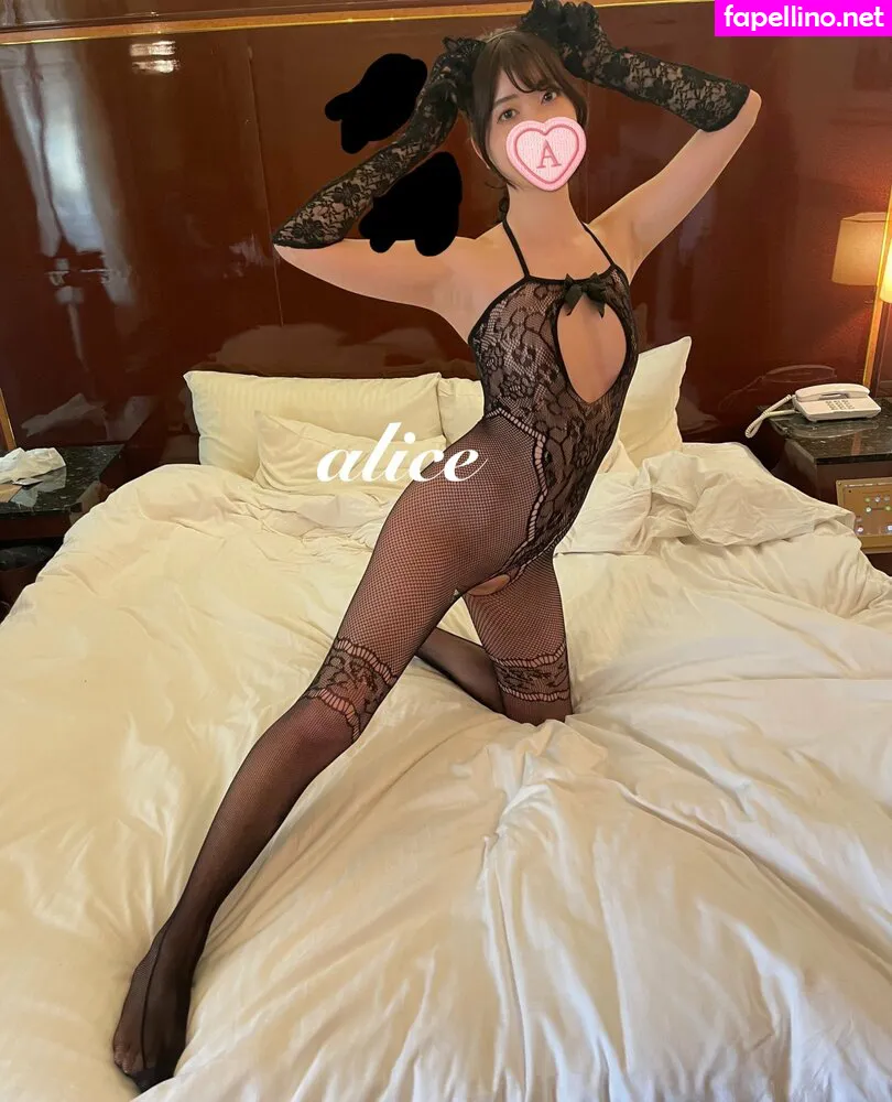 _alicerglsk, alice_general_fans Nude Leaked OnlyFans Photo #UpPR5LgHvX