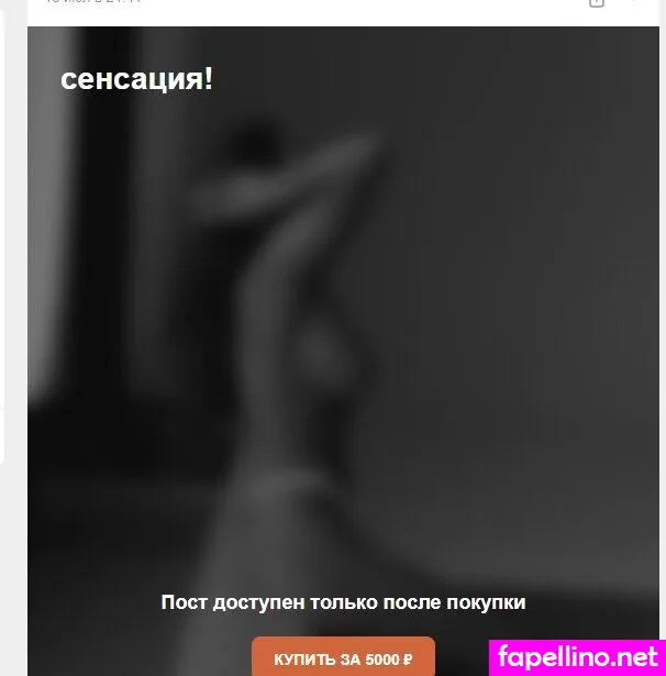 Alisa Mamonova, alice_mamonova, alisamamonova1 Nude Leaked OnlyFans Photo #B8ZuTyed1t