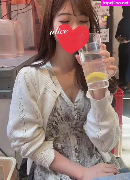 Alice Monthly Fans OnlyFans Thumbnail #AwhRfyT896