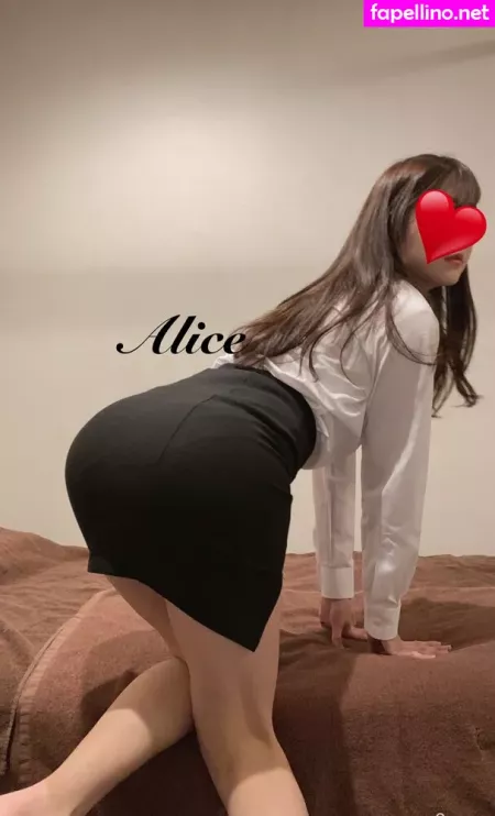 Alice Monthly Fans OnlyFans Thumbnail #bSuUKl1fN0