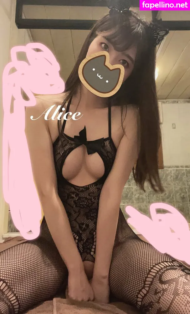 alice_monthly_fans, alicesarta Nude Leaked OnlyFans Photo #dhPbwHSfxW