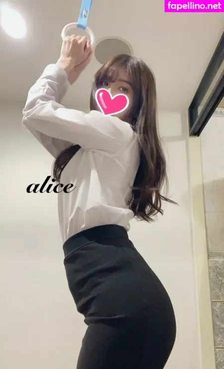 Alice Monthly Fans OnlyFans Thumbnail #gdgRRE4DKZ