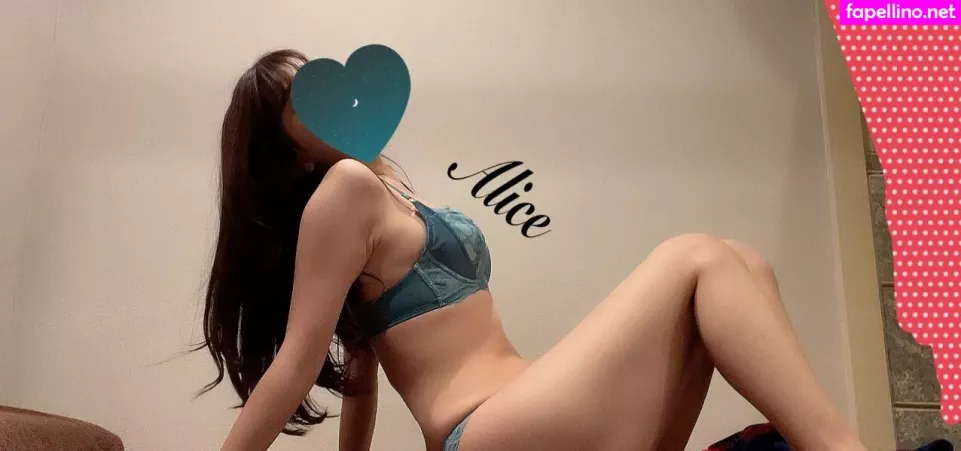 Alice Monthly Fans OnlyFans Thumbnail #uxnQr4Kid5