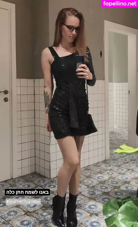 Alice The Freak OnlyFans Thumbnail #vZ0qNyyHdi