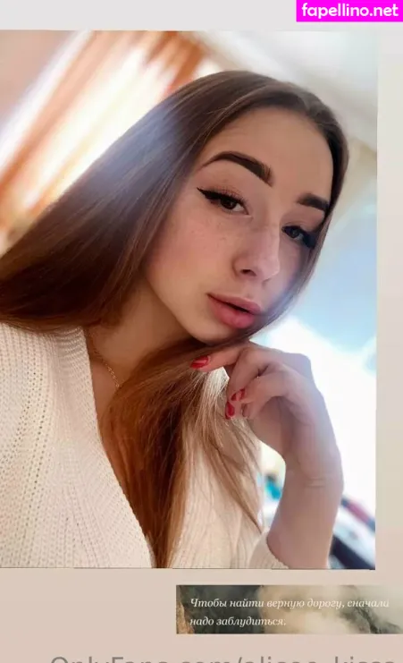 Alicee Kisss OnlyFans Thumbnail #dcHpNcU8vA