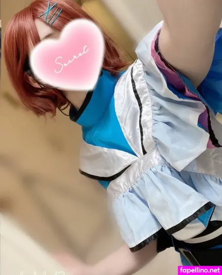 Aliceholic13 OnlyFans Thumbnail #6TYtFycVuS