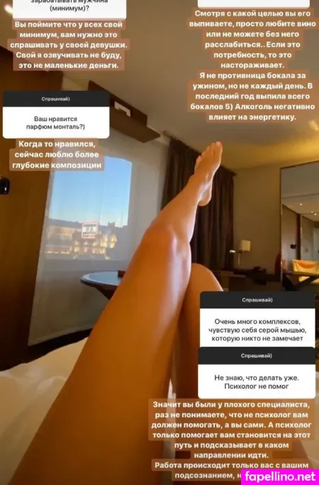 Alina Lobacheva OnlyFans Thumbnail #4rZPsWbVKQ