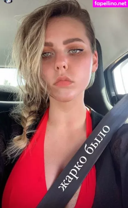 Alina Rin OnlyFans Thumbnail #oQWMZCQWPc