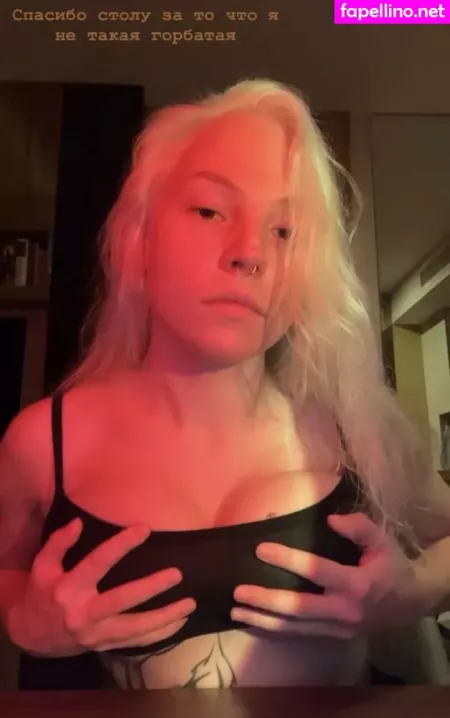 Alisa Kulidzchi OnlyFans Thumbnail #I5ydG3pw2E