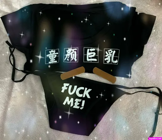 Allycehime OnlyFans Thumbnail #8X8IxptrLs