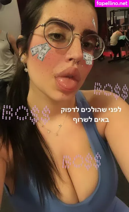 Almog Bismuth OnlyFans Thumbnail #FbW9l3Rphr