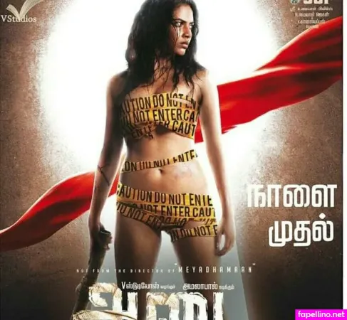 Amala Paul Main Profile Photo