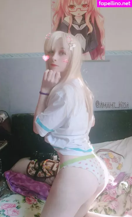 Amamimisa OnlyFans Thumbnail #9PakqkOLsF