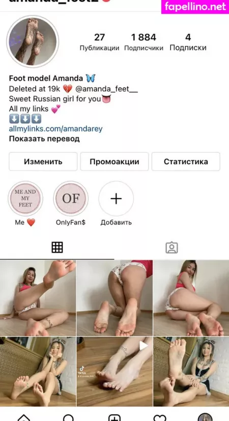 Amanda Sweetie Free OnlyFans Thumbnail #j29SktBzzI