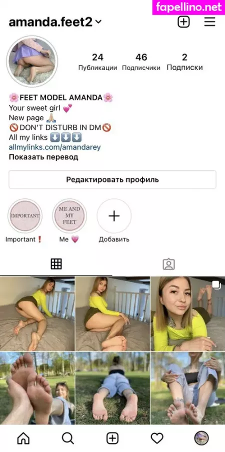 Amanda Sweetie Free OnlyFans Thumbnail #uXfYz3EDmv