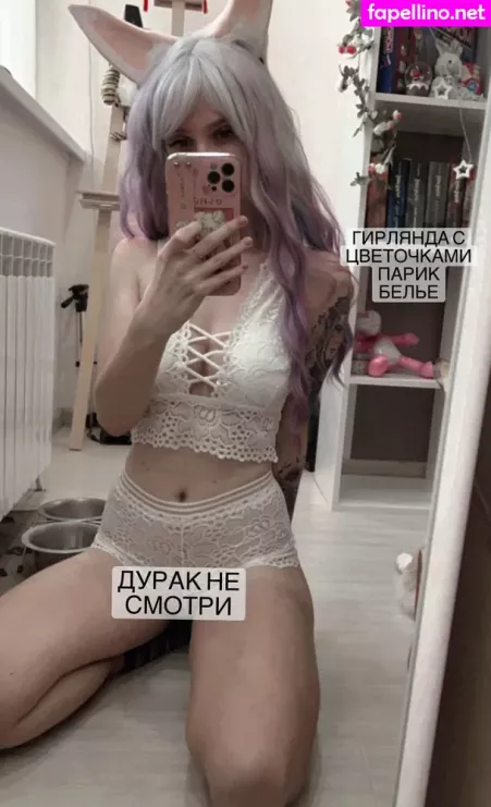 Amanoshteffi OnlyFans Thumbnail #oUANS3CT79