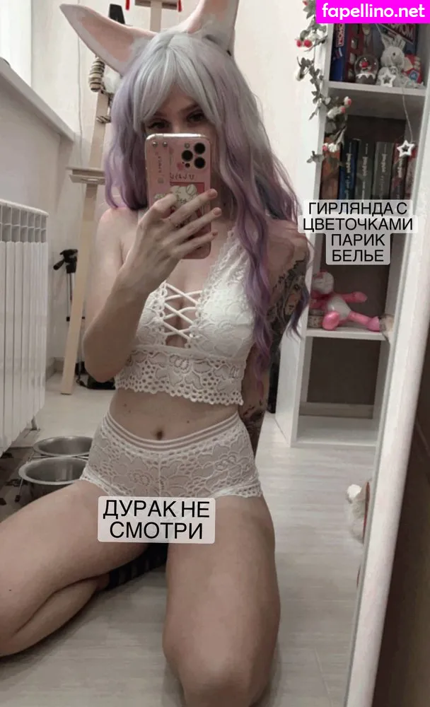 amanoshteffi Nude Leaked OnlyFans Photo #oUANS3CT79