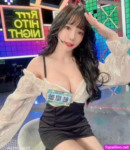 Amber Na OnlyFans Thumbnail #sOkQjVJR78
