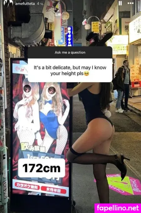 Amefutteta OnlyFans Thumbnail #KsRAmca8SX