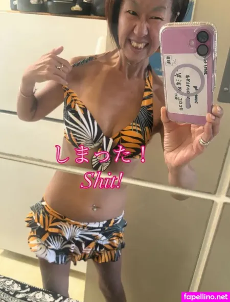 Amimico OnlyFans Thumbnail #L5YFEXIdm2