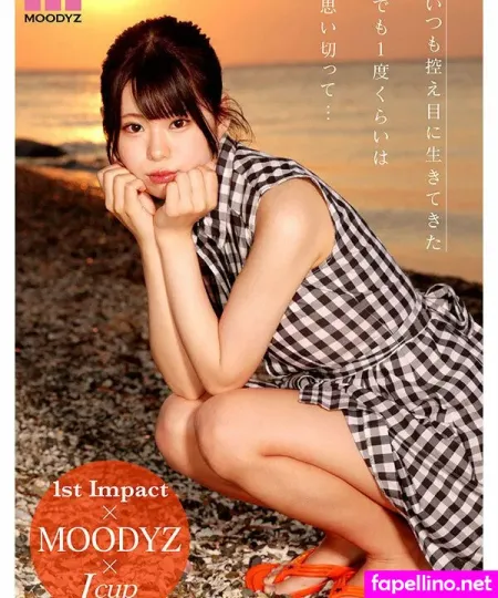 An Anzu Main Profile Photo