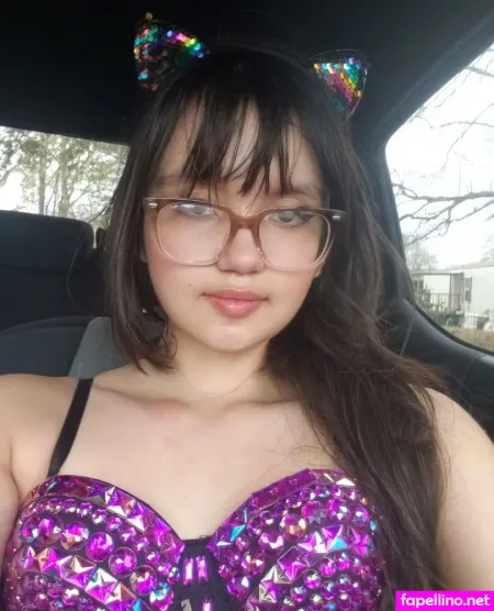 An Egirl Main Profile Photo