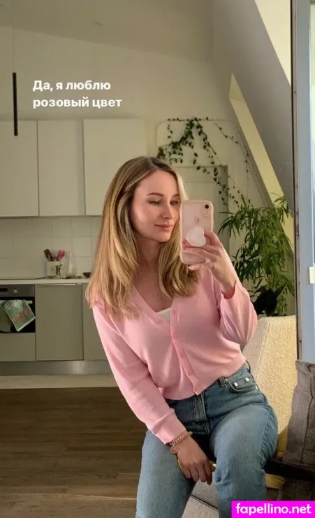 Anastasia Eremina OnlyFans Thumbnail #yMjjj6sOql