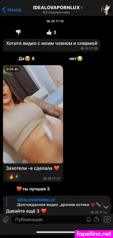 Anastasia Idealova OnlyFans Thumbnail #1T1WJVL3RS