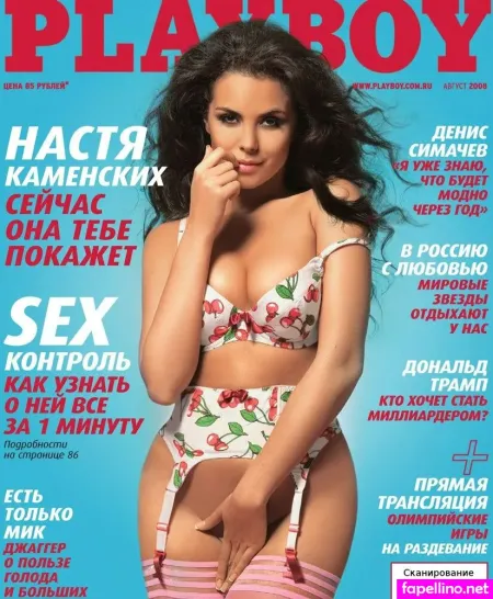 Anastasia Kamenskykh OnlyFans Thumbnail #b6C0VGaGs8