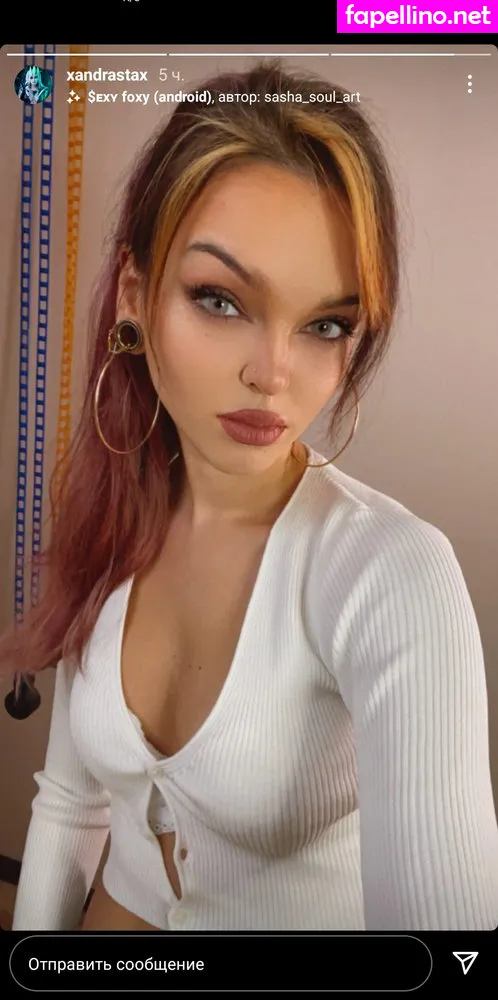 Andrasta, xandrastax Nude Leaked OnlyFans Photo #6DDjDF2gBT