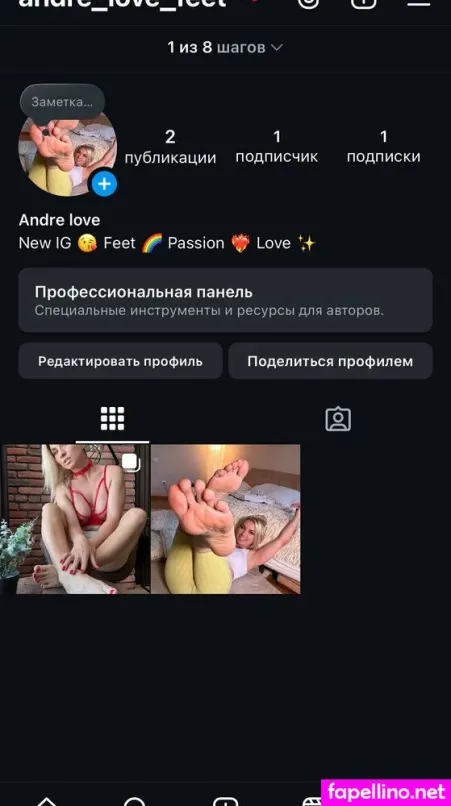 Andrelovefree OnlyFans Thumbnail #tk5876rLBG