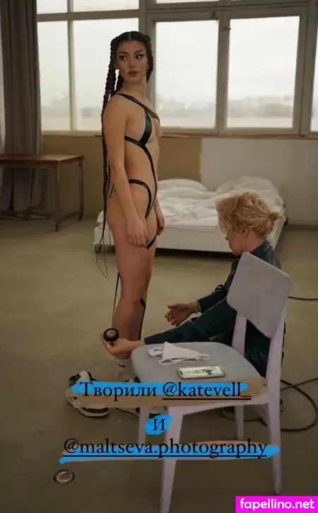 Ange Kayumova OnlyFans Thumbnail #rVQ1R5Zh5p