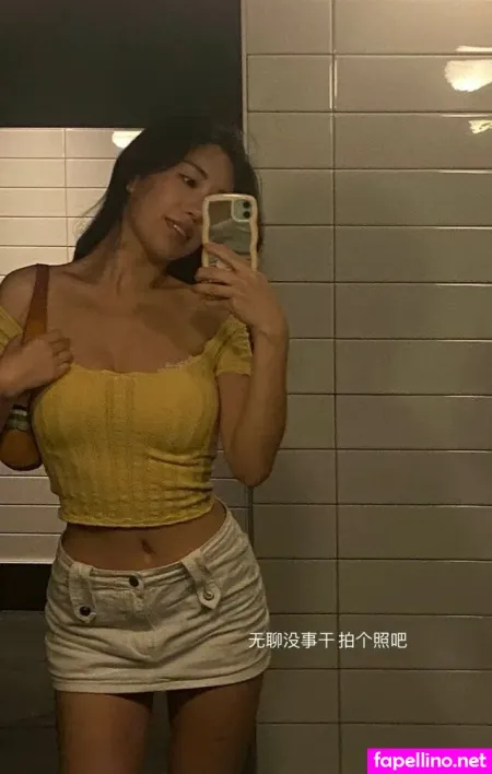 Angel Liu OnlyFans Thumbnail #rj71JZEbyv