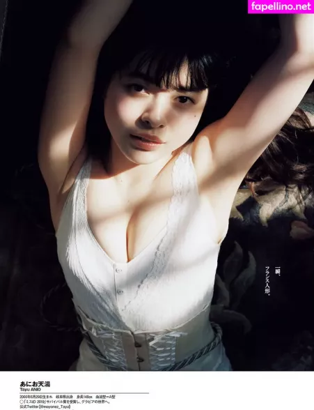 Ani Tenyu OnlyFans Thumbnail #Ds4Tl8z2vX