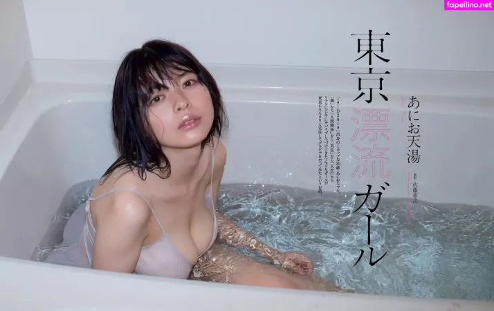 Ani Tenyu OnlyFans Thumbnail #Q7IhuA1vFC