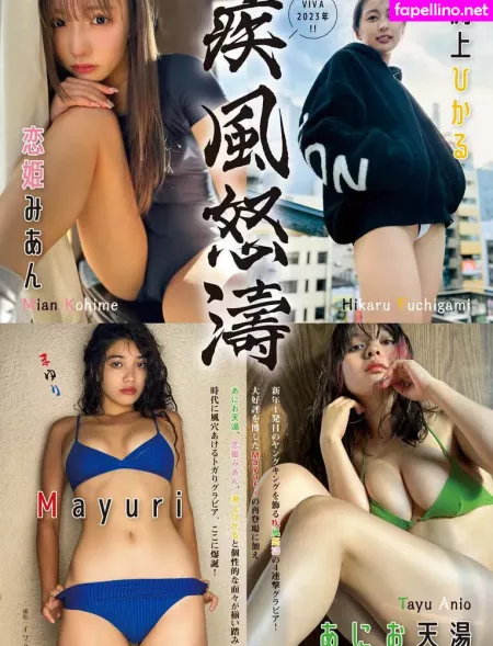 Ani Tenyu OnlyFans Thumbnail #R7mB1rHmD2