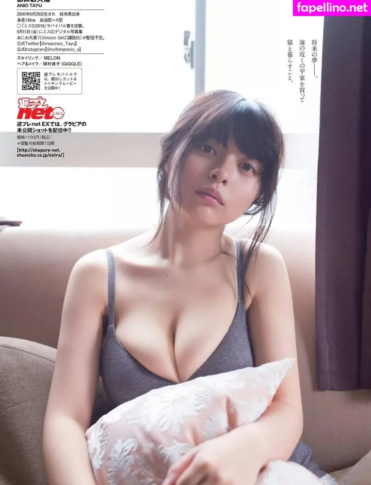 Anio Tayu, aniotayu, mayonez_Tayu, ã‚ã«ãŠå¤©æ¹¯ Nude Leaked OnlyFans Photo #yq8ZApvwwP