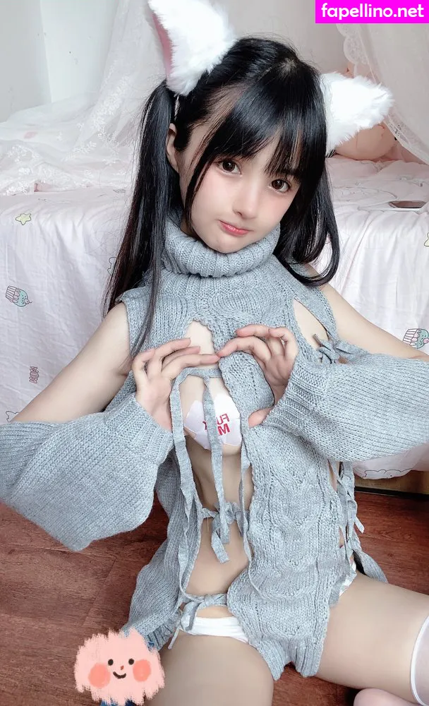 https:, nenetvt, æ¡œäº•å®å® Nude Leaked OnlyFans Photo #Na69OX9IXg