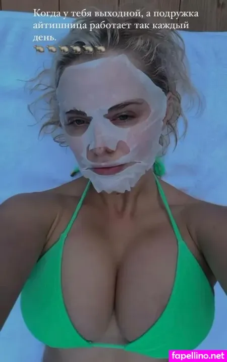 Anita Tseyter OnlyFans Thumbnail #n5InvdWc9S